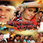 M.M. Brothers Songs MP3 Download