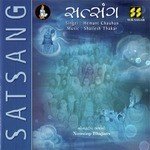 Hemant Chauhan / Shailesh Thakar Songs MP3 Download