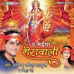 Arvind Akela Kallu Ji Songs MP3 Download