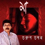 Tarun Tapan Songs MP3 Download