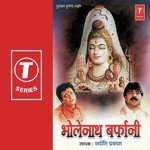 Jyoti Prakash Songs MP3 Download