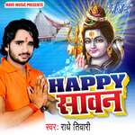 Happy Sawan Album Download