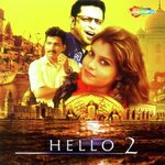 Dilasha Songs MP3 Download