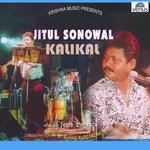 Jitul Sonowal Songs MP3 Download