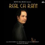 Rajiv Kumar