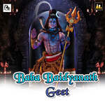 Baba Baidyanath Geet Album Download