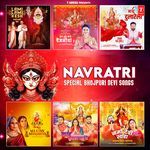 Navratri Special: Bhojpuri Devi Songs MP3 Download