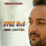 Gaivy Bal Songs MP3 Download
