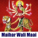 Ramanand Sagar Songs MP3 Download