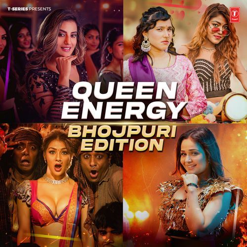 Queen Energy Bhojpuri Edition