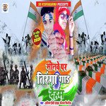 Faishan Firoz