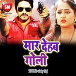 Maar Deham Goli Album Download
