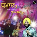 Davinder Khannewala Songs MP3 Download