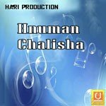 Harinath Jha Songs MP3 Download
