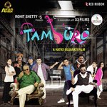 Shailesh Suvarna Songs MP3 Download