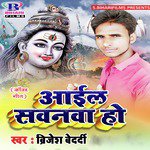 Brijesh Bedardi