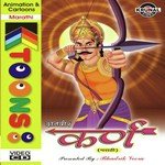 Mangesh Chauhan Songs MP3 Download