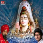 Lakhbeer Singh 'lakha' Songs MP3 Download
