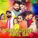 Phagunwa Aail Ba Album Download