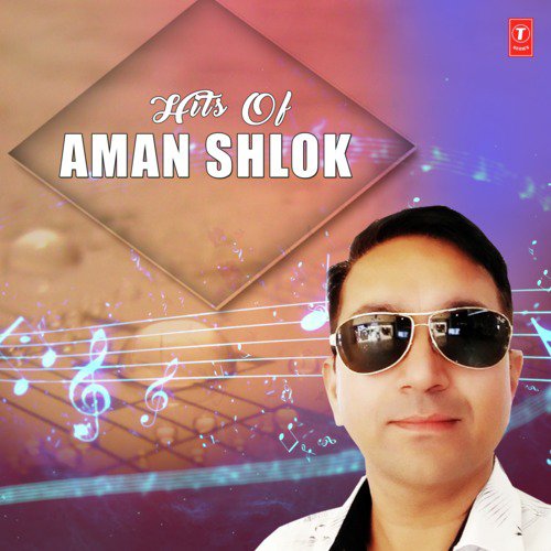 Hits Of Aman Shlok Devi MP3 Download