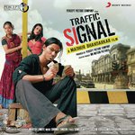 Hardip Sidhu Songs MP3 Download