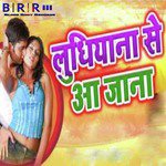 Raja Rai Songs MP3 Download