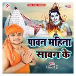 Pawan Mahina Sawan Ke Album Download
