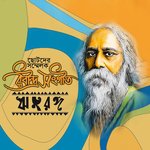 Korash Songs MP3 Download