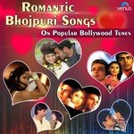 Romantic Bhojpuri Songs - On Popular Bollywood Tunes - Anamika Singh Song Download