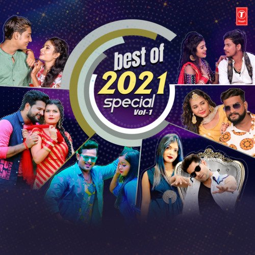 Best Of 2021 Special Vol-1 Kumar Chetan MP3 Download
