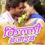 Madho Singh