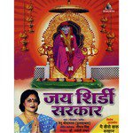 Renu Srivastava Songs MP3 Download