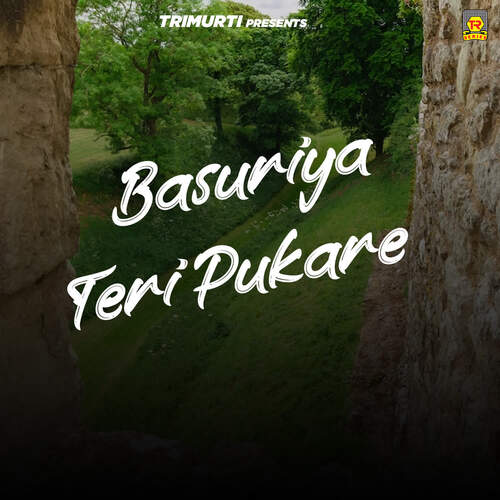 Basuriya Teri Pukare Selendar Jain MP3 Download