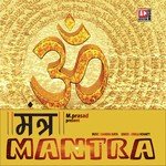 Urmila Mohanty Songs MP3 Download