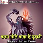 Balam Bhole Baba Ke Pujadi Album Download
