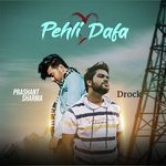Prashant Sharma Songs MP3 Download