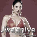 Deepu Dehati Songs MP3 Download