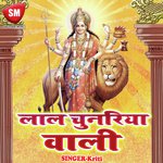 Lal Chunariya Wali Album Download