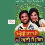 Balkar Haazi Songs MP3 Download