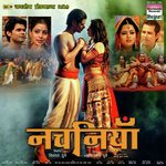 Nachaniya - Manoj Singh Song Download