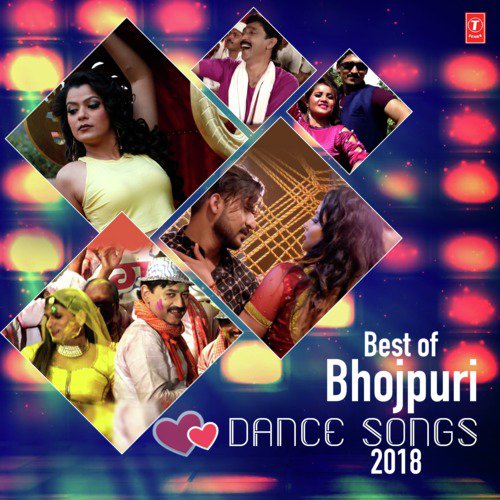 Best Of Bhojpuri Dance Songs 2018 Sunil Mouar MP3 Download
