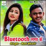 Bluetooth Laga Ke Album Download