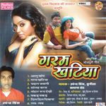 Garam Khatiya Album Download