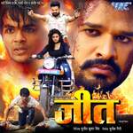 Jeet Album Download