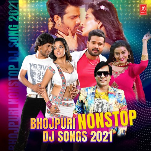 Bhojpuri Nonstop Dj Songs 2021 Kalpana MP3 Download