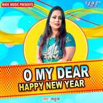 O My Dear Happy New Year Album Download