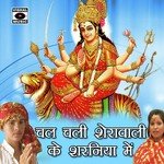 Sadhana Singh Songs MP3 Download