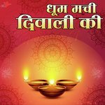Badal Bedardi