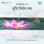Krishna Chatterjee Songs MP3 Download