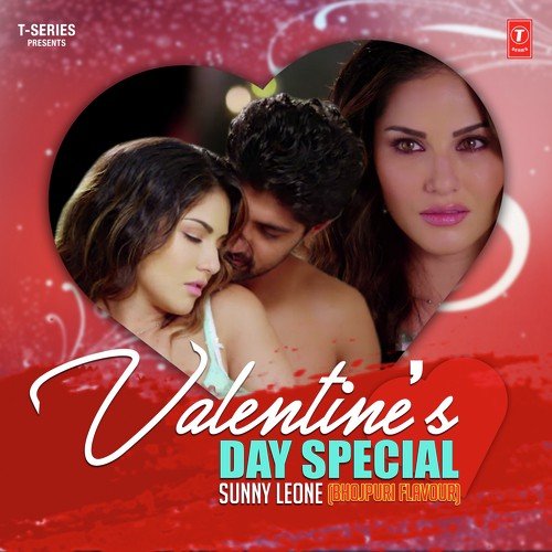 Valentine'S Day Special: Sunny Leone (Bhojpuri Flavour) Aaman Trikha MP3 Download